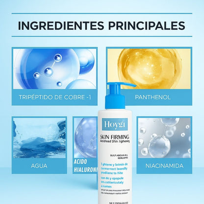 Crema Hoygi®-Combate la celulitis y piernas flacidas